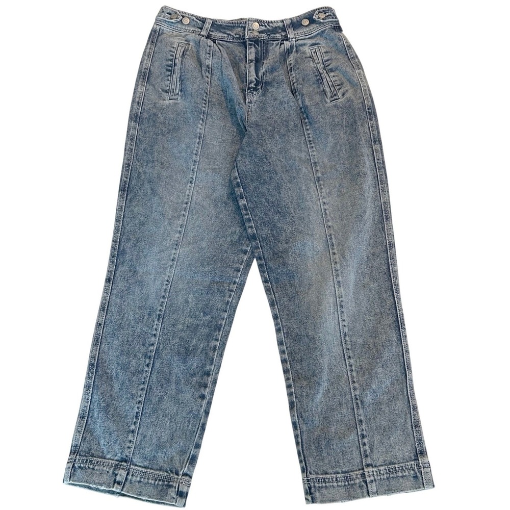 SO Jeans Women 15/32W Blue Acid Wash Super High Rise Straight Leg Retro 80s 90s